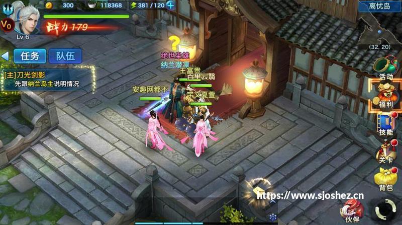 流派“玩”《鱿鱼游戏》的Roblox为何还没盈利？